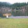 Fishawk Lake