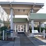 George Fox University Nursing