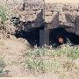 Horse Cave
