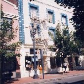 Empty Starting Point Bar