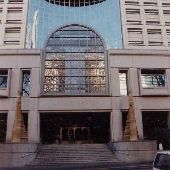 Justice Center