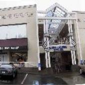 Uptown Shopping Center