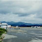 Josephine County Airport