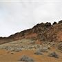 Fort Rock State Park