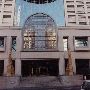 Justice Center