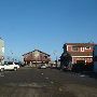 Bandon, City of