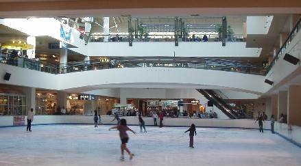 Lloyd Center Ice Rink