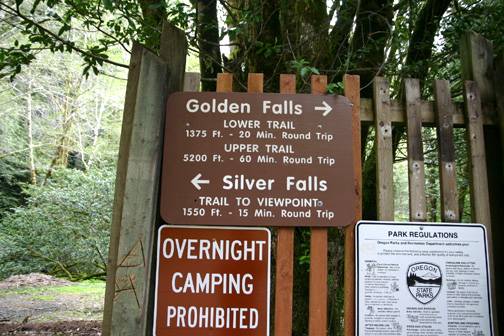 Golden and Silver Falls State Natural Area (4/20/2006 - Credits: Matt Petras)